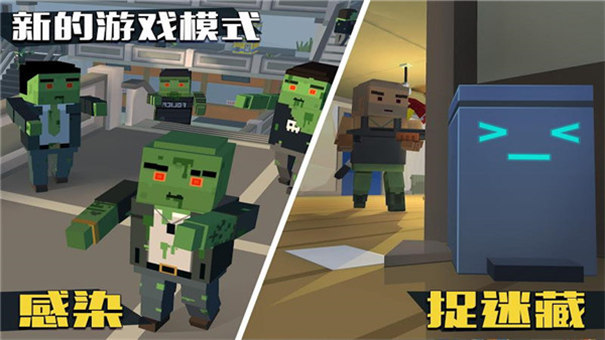 像素大逃杀无限金币无限钻石无广告v3.5.1(1)