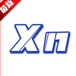 Xn应用市场正式版