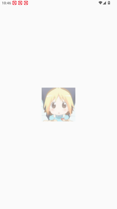 兜兜软件库免会员版v2.0.7(1)