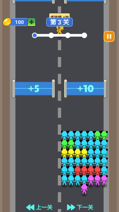 蹲坑不排队免广告最新版v1.0.1(1)