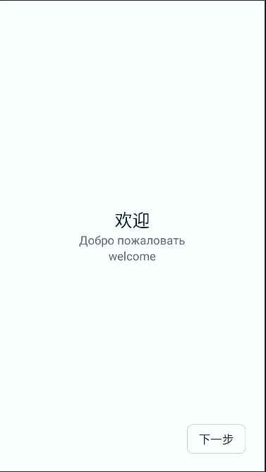uniucy壁纸制作器软件v19.0(4)