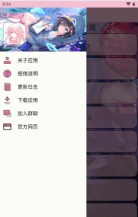 hookvip模块最新版本v4.0.7(2)
