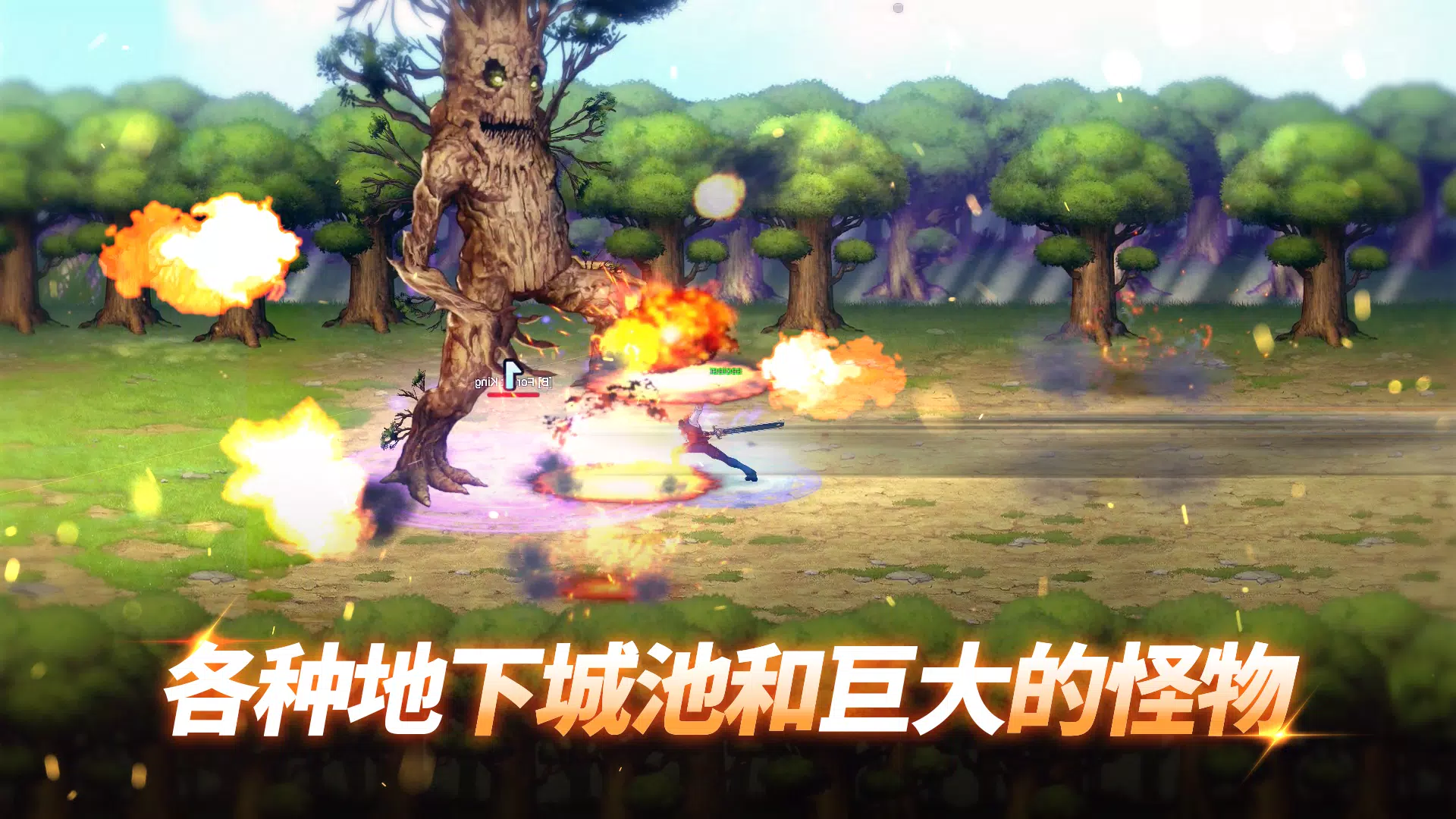 异世界决战精英内置mod菜单版v1.2.35(2)