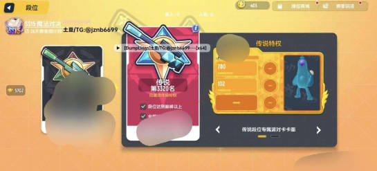 香肠派对饺子模块直装科技v23.59(4)
