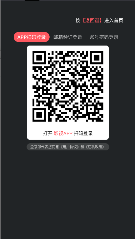 clicli动漫tv官方正版2025最新v1.0.0.0(2)