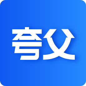 夸父工具箱手机版下载安装最新版2025 v1.0.2安卓版