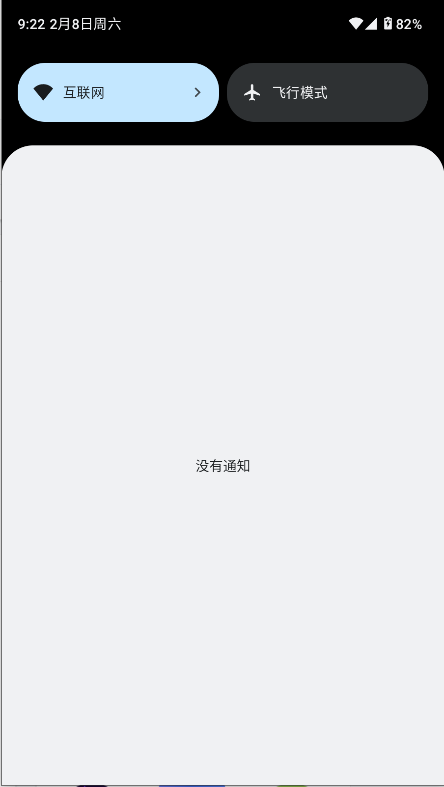 罗神资源库测试版appv0.0.1.2(2)