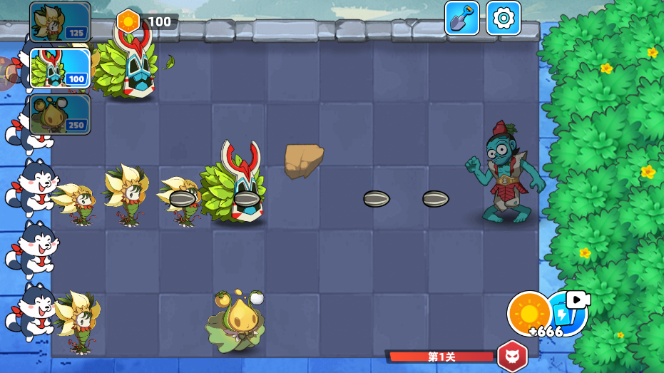植物僵尸世界大战游戏最新版本v1.1(1)