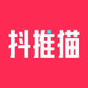 抖推猫app官方下载安卓版