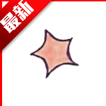 圆周率稽箱工具手机版