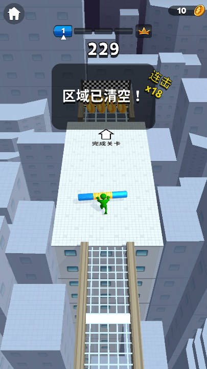 推开一切无限金币无限钻石下载2026最新版v1.45(3)