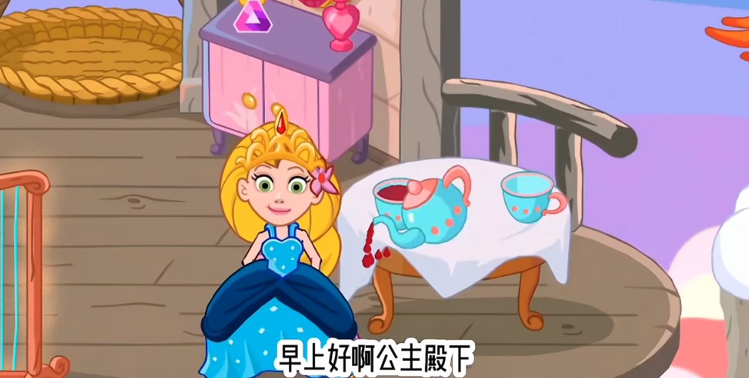佩皮奇迹世界最新版无广告解锁版下载v9.6.3(3)