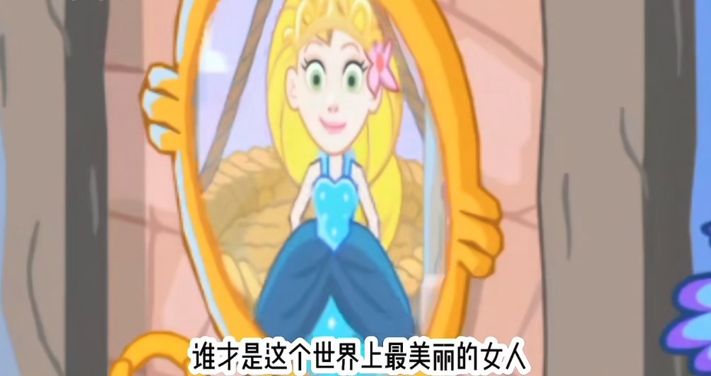 佩皮奇迹世界最新版无广告解锁版下载v9.6.3(4)