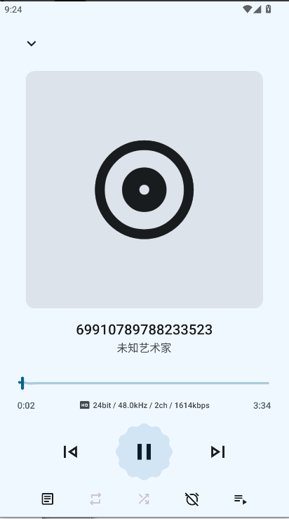 Gramophone留声机音乐播放器appv1.0.16.1(1)