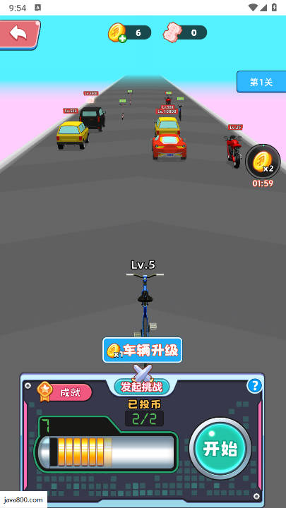 电玩城大亨mod内置菜单下载安装2026手机版v1.0(2)