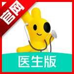 美团良医app医生版下载2025安卓版 v2.0.0最新版