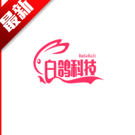 白鸽社区APP最新版本