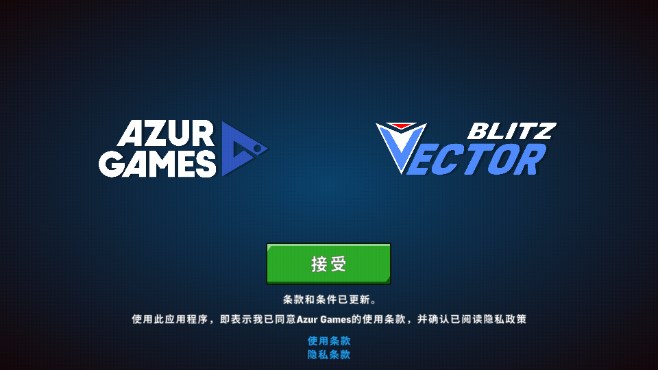 船舶模拟器内置菜单版v0.430.0(2)