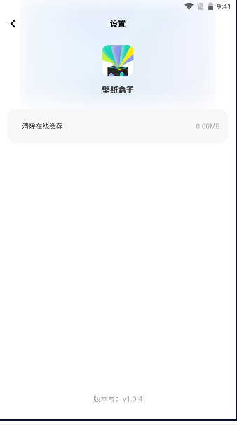 ztkucc主题库下载最新版本2025v9.7(2)