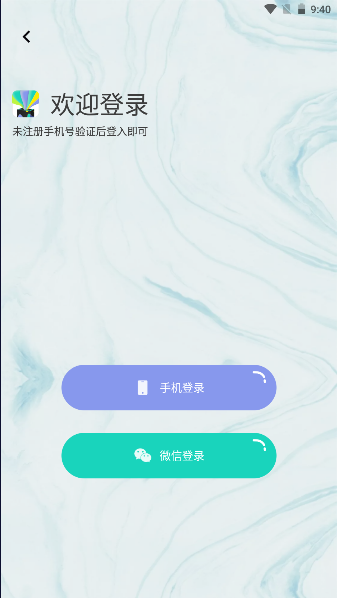 ztkucc主题库下载最新版本2025v9.7(4)