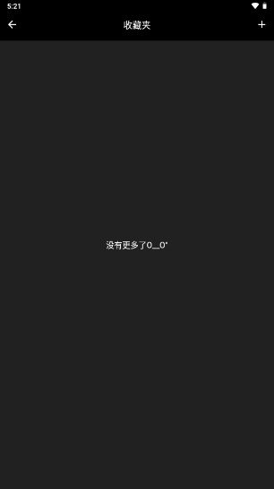 acg二次元壁纸绿化版v1.6.8(1)