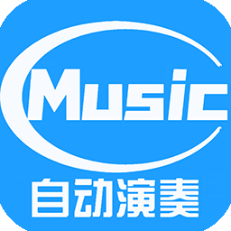 原神菜菜音乐盒自动弹琴辅助