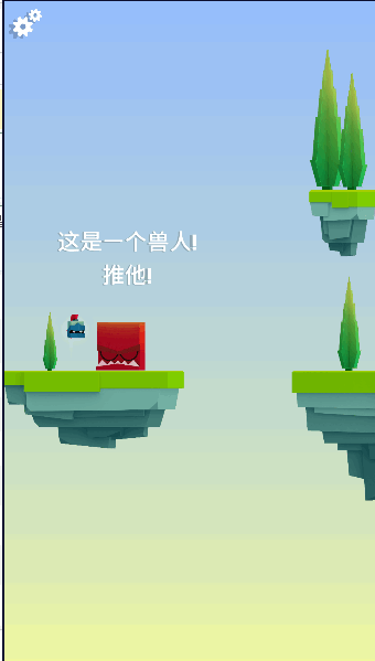 英雄冲啊无限金币版2026最新版v3.5.3(1)