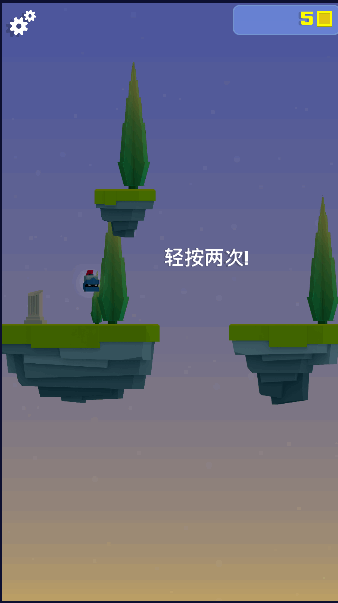 英雄冲啊无限金币版2026最新版v3.5.3(3)