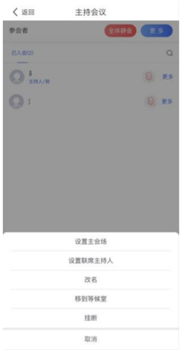 建行龙视讯app下载2025最新版本v103.2.23(2)