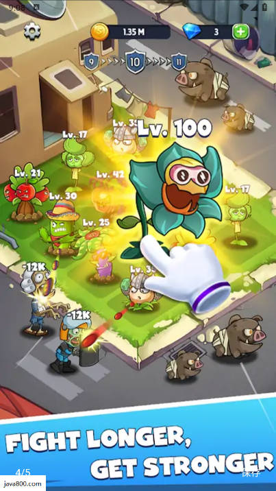 合并植物僵尸防御无限金币钻石下载2025免广告版v1.13.34(2)