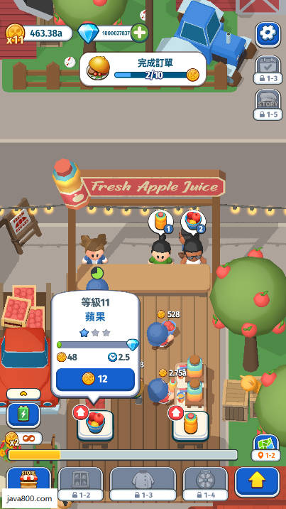 餐厅大亨无限金币下载2025免广告版v00.01.166(3)