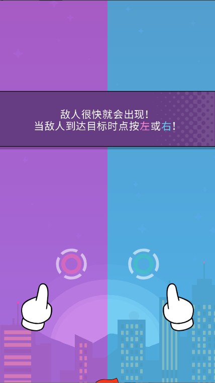 甜蜜罪孽2付费解锁完整版v1.0.17(3)