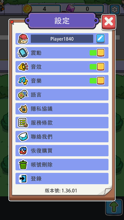 空闲食品吧内购免广告版v1.53.01(3)