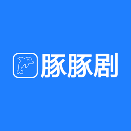 豚豚剧app安卓下载2025最新免费版 v1.0.1.8官方手机版