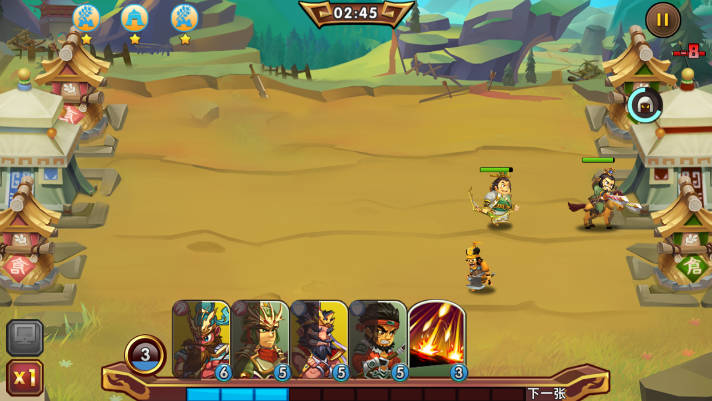 三国时代战争内置修改器版下载最新版本v1.0.9(4)
