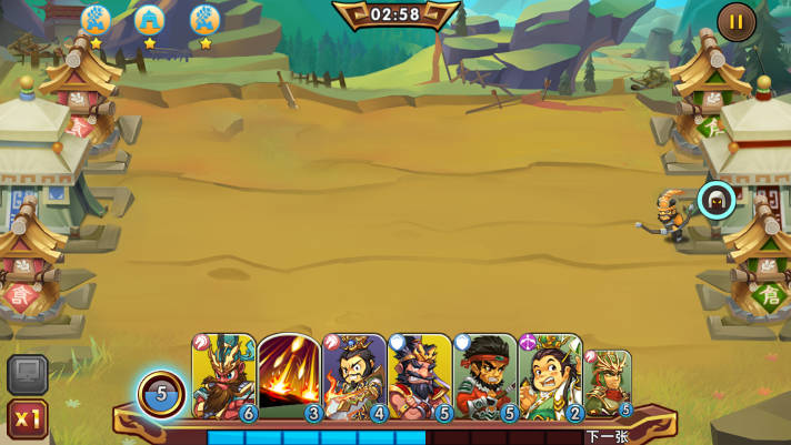 三国时代战争内置修改器版下载最新版本v1.0.9(2)