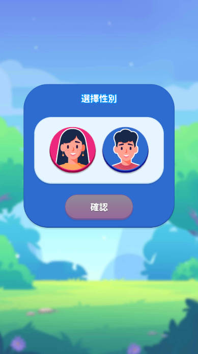 家庭生活游戏免广告高级版(Family Life)v1.51.1(2)