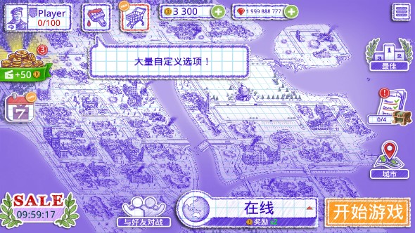 海战2(海战棋2)中文版送钻石石油飞机版v3.11.3(1)