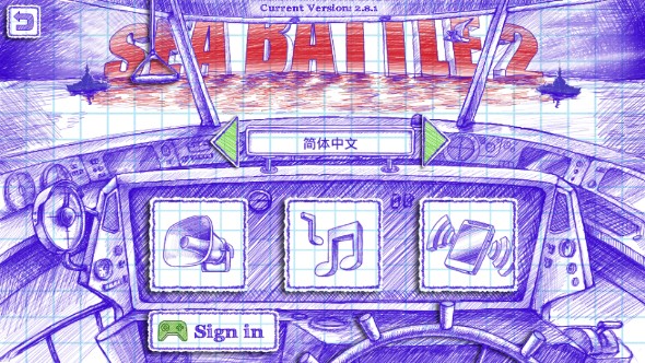 海战2(海战棋2)中文版送钻石石油飞机版v3.11.3(4)