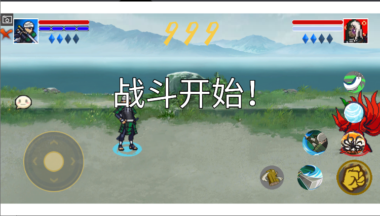 像素火影高阶版解锁内容自制版v1.0.1(1)