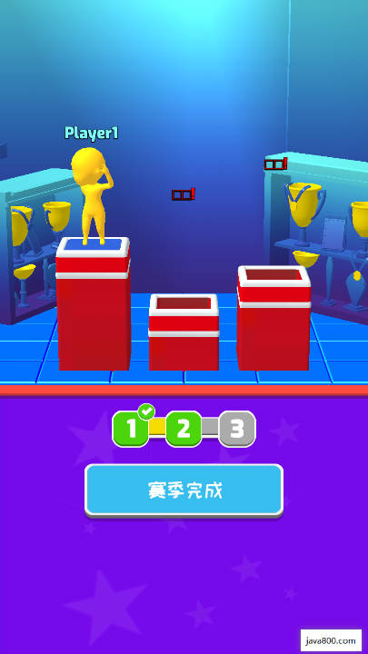 障碍大闯关免广告获得奖励版v2.0.20.6(1)