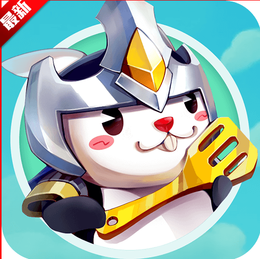 兔小铲游戏社区APP v1.0.0安卓版