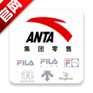 集团零售HR安踏app官方版