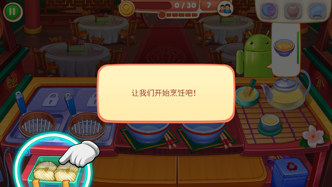 亚洲烹饪之星疯狂餐厅烹饪游戏v1.90.0(3)