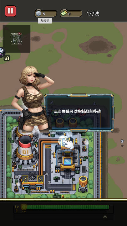 枪火之地免广告版下载2026小游戏v1.0(1)