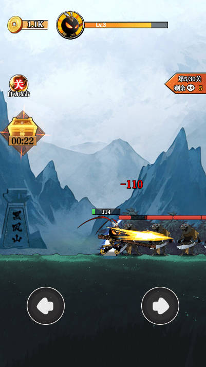 重拳格斗小游戏免广告版v1.0(2)
