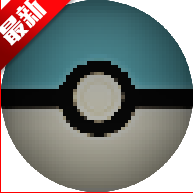 PKHeX.MAUI宝可梦编辑器2025最新
