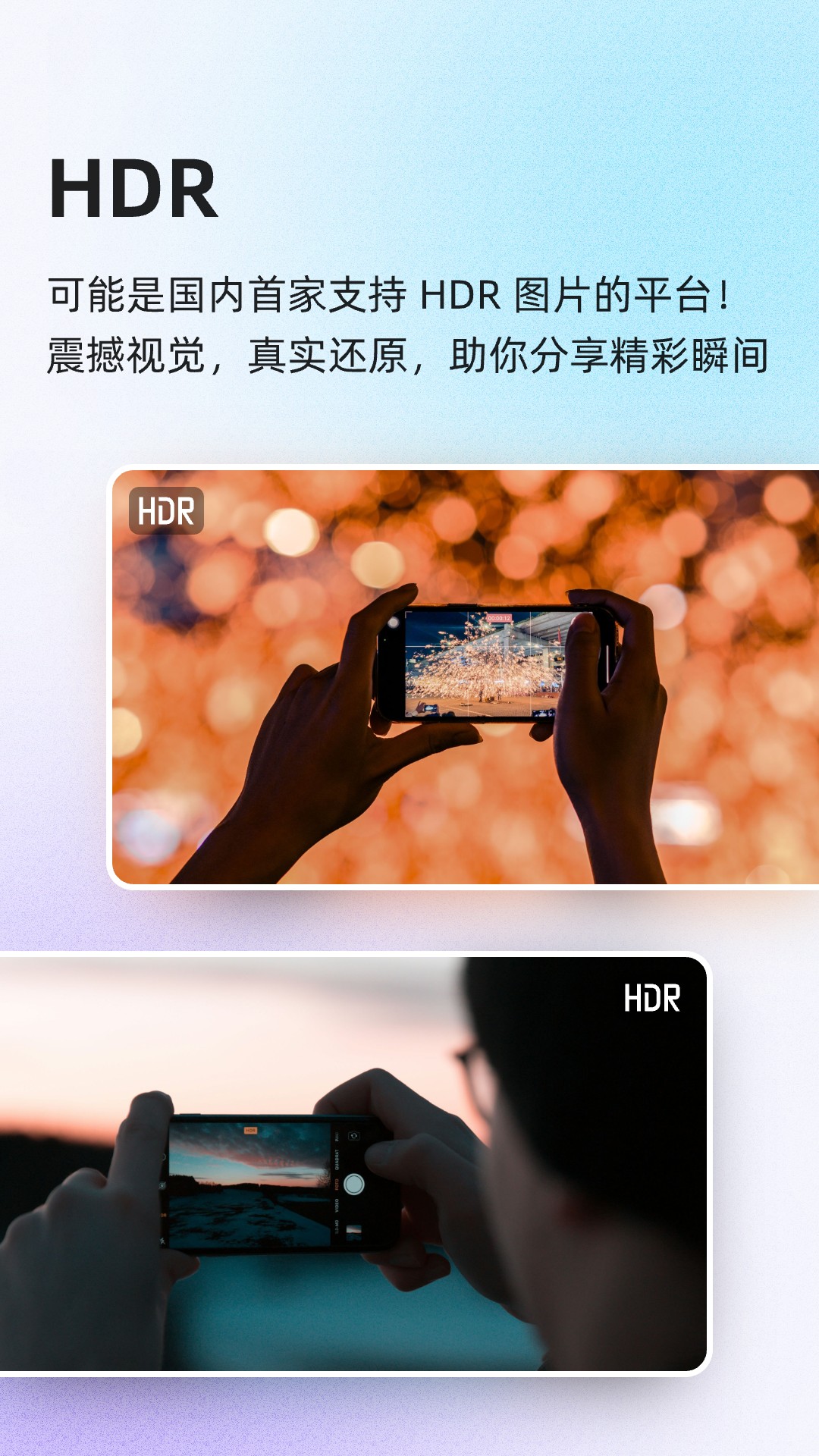酷安app安卓手机最新版下载v15.6.0(2)