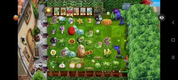 植物大战僵尸写实版4.5下载安装2026最新版本v4.5.0[Panther_Legend](2)