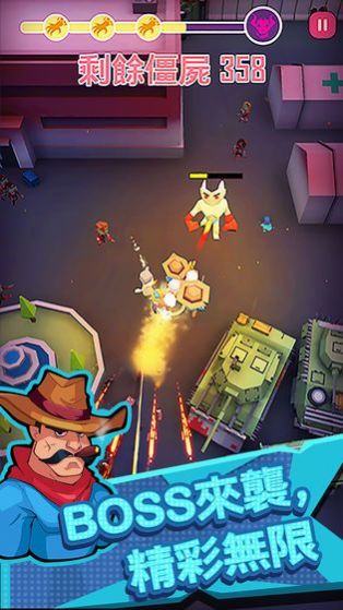 末日远征向僵尸开炮免广告版v1.39(1)